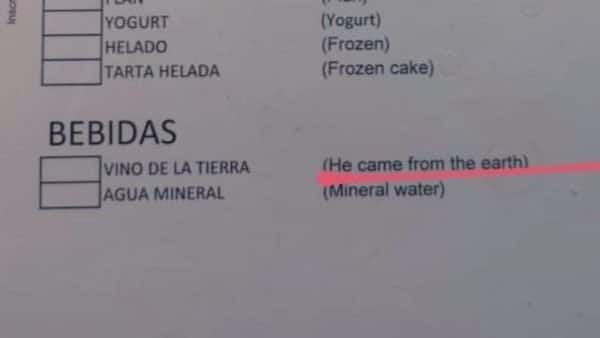 Funny translations of Spanish menus