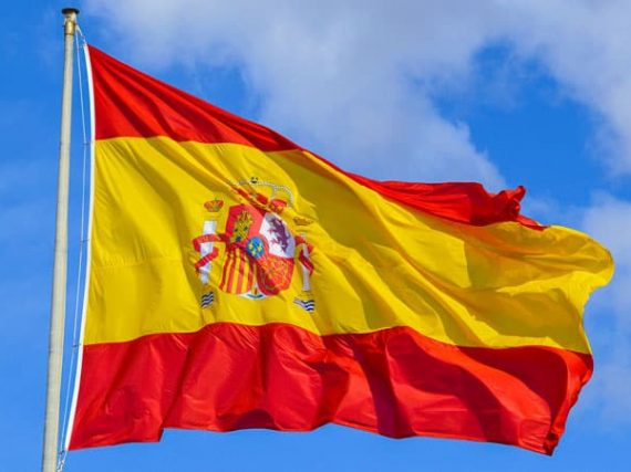 The history of the Spanish flag